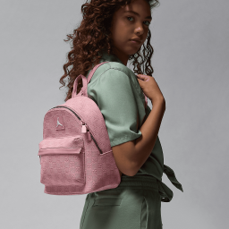 Рюкзак Jordan Monogram Mini Backpack 7A0761-AF4